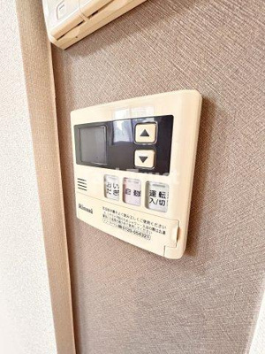 【設備】 | ジ・アドレス梅田