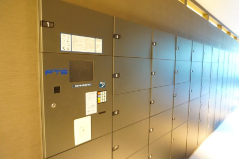 ザ・タワー大阪の設備