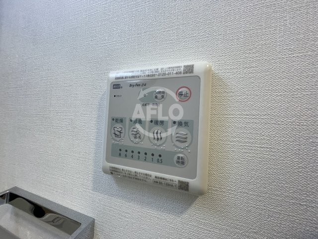 スプランディッド中之島DUEの設備|スプランディッド中之島DUE　浴室乾燥機
