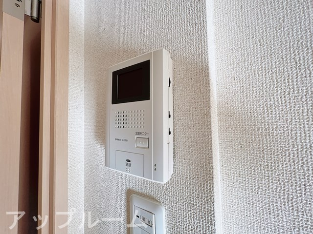 アメージングBのセキュリティ