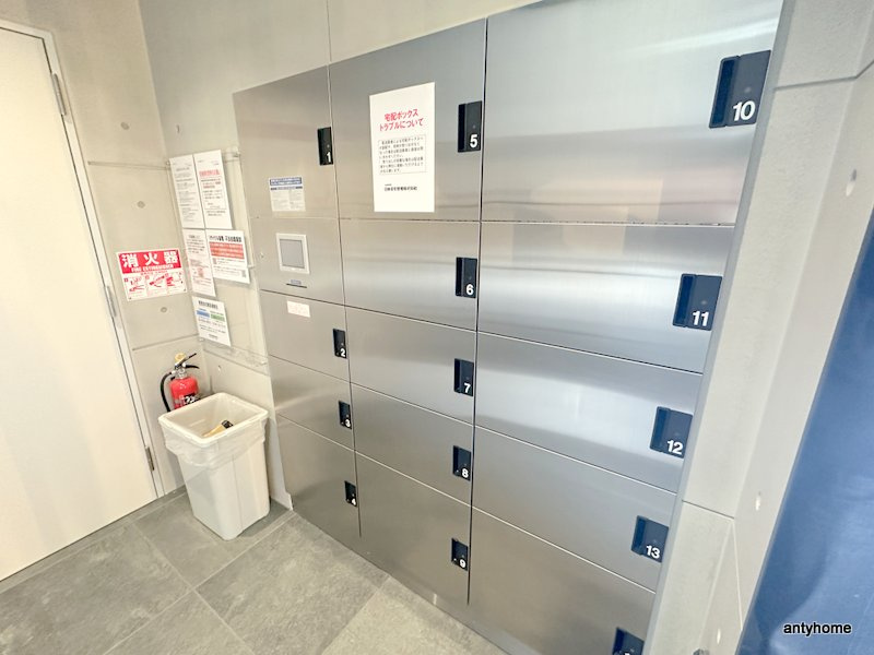 ファーストフィオーレ大阪城イースト　仲介手数料無料の設備