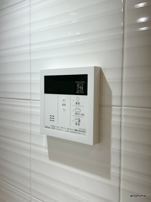 ファーストフィオーレ大阪城イースト　仲介手数料無料の内装