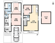 八尾市栄町二丁目　中古戸建の画像
