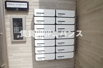  | プライムインエクシブ