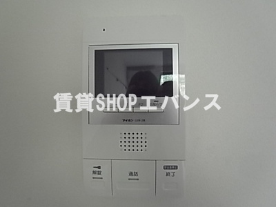 【セキュリティ】 | プライムインエクシブ