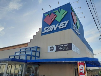 【周辺】 | パルクアヴニュ | サンエー様まで550m