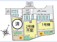 上尾市上　concept3の画像