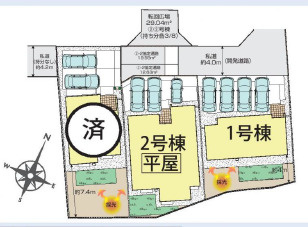 【その他】 | 上尾市上　concept3