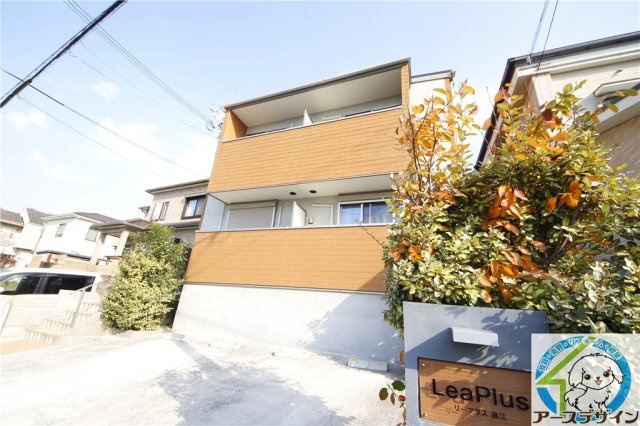 リープラス藤江の外観