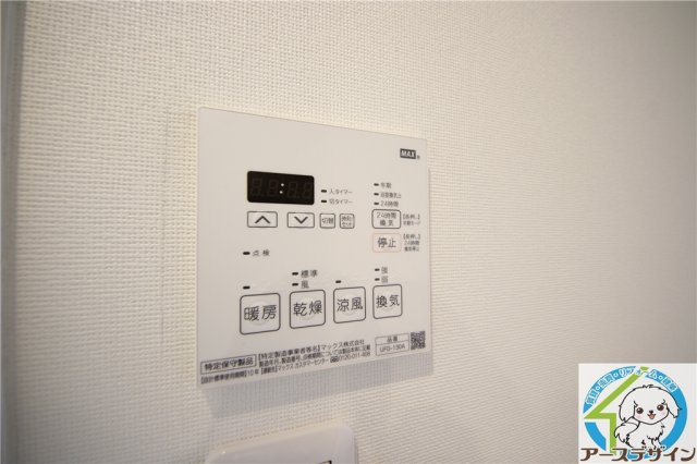 リープラス藤江の設備