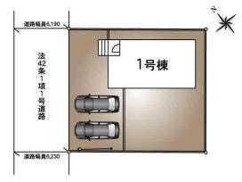 つくば市下広岡第4　新築戸建の外観