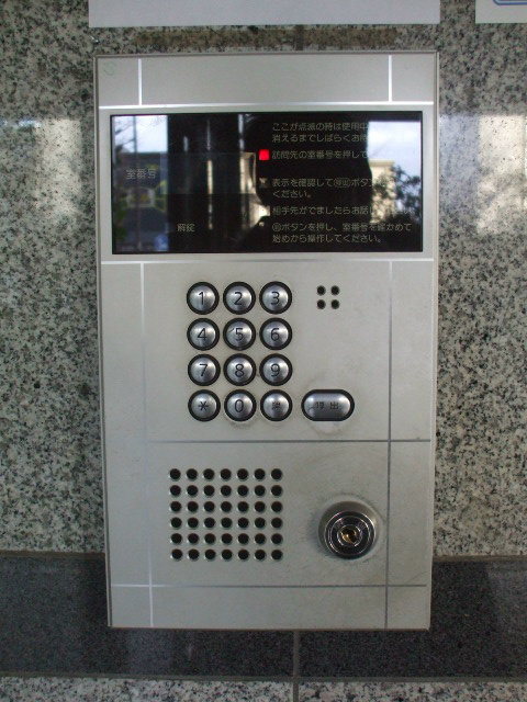 マイキャッスル新高円寺のエントランス