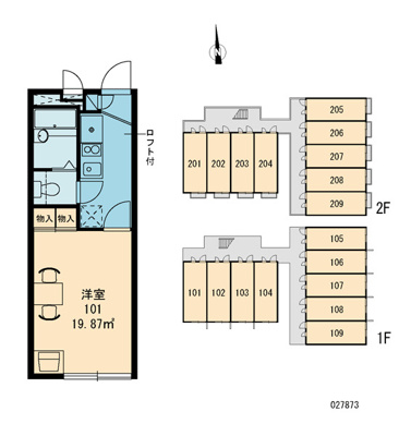 【その他】 | レオパレストーエイ
