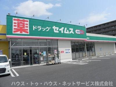 シンセリティーヒルズ３のその他