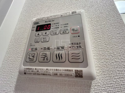 【設備】 | ララプレイス大阪新町ヴェレ | ララプレイス大阪新町ヴェレ　浴室リモコン