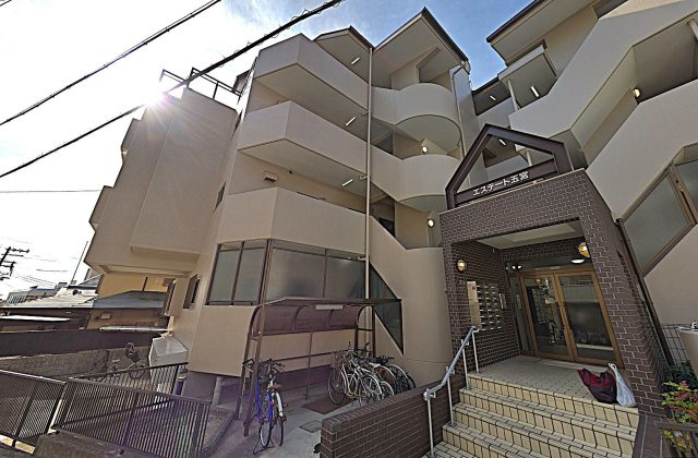 エステート五宮