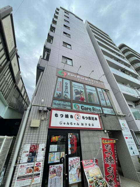横浜市神奈川区子安通2丁目のマンションの画像