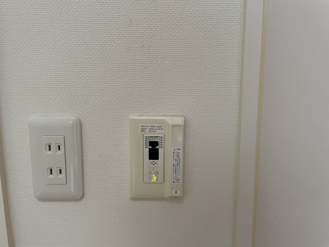 エマーレ永山の設備