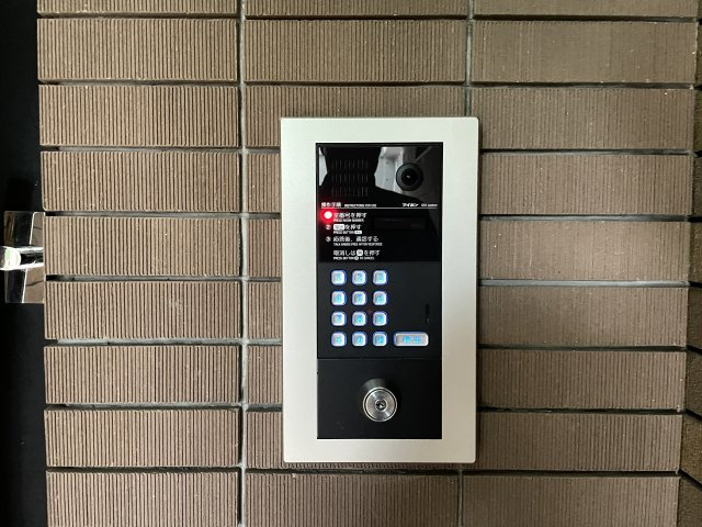 エマーレ永山のセキュリティ