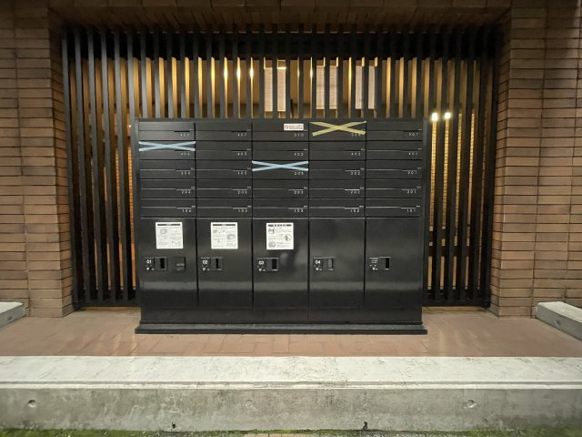 エマーレ永山のその他共用部分