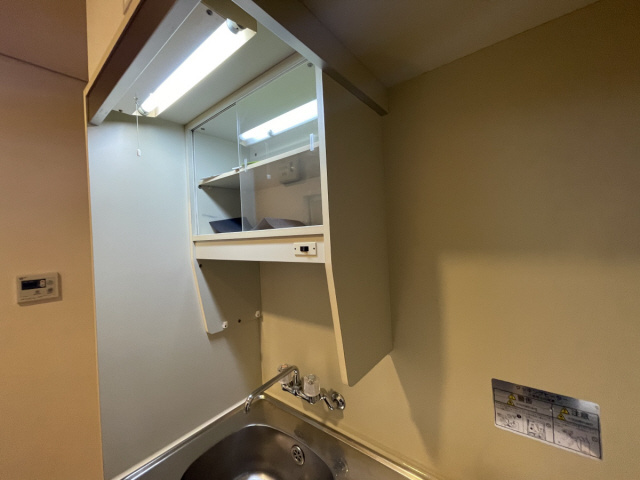 オギタビルのその他