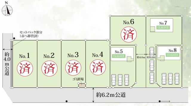伊勢崎市寿町の区画図|区画図