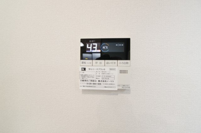 【設備】 | ヴィラ・ライスシャワーＢ