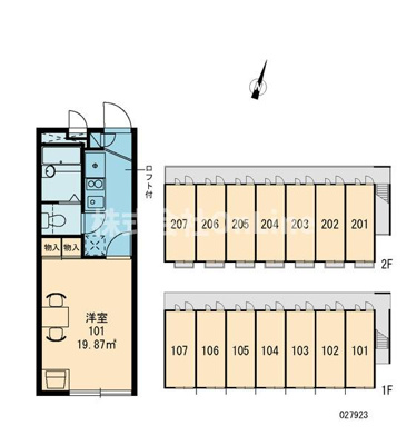 【区画図】 | レオパレスインフィニティtk