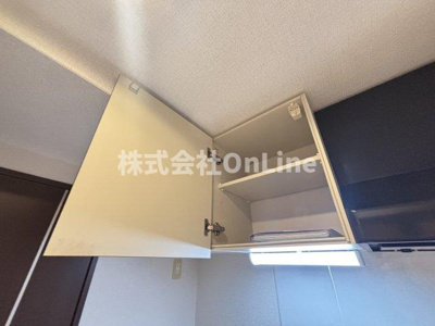 【その他】 | U-ro上六