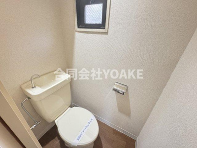 【トイレ】 | ジュネパレス大和第3