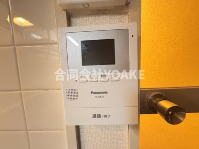 【セキュリティ】 | ジュネパレス大和第3