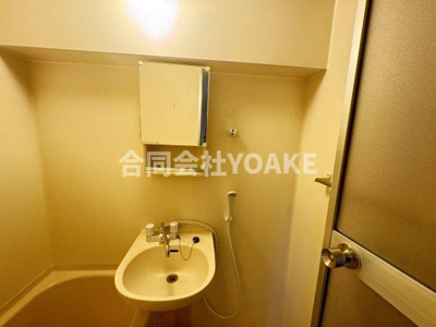 【洗面所】 | ジュネパレス大和第3