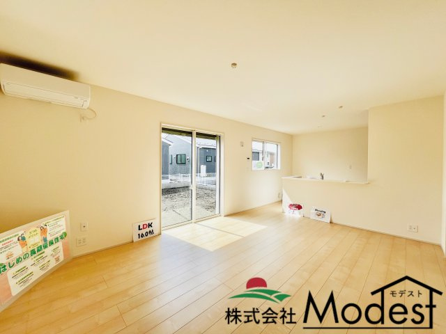 前橋茂木町の居間・リビング|ご家族も自然と集まる開放的なリビング♪