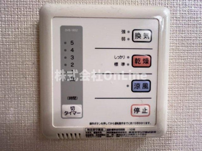 【設備】 | レオネクストアリビオ加美