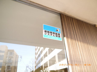 【その他共用部分】 | 防犯カメラが備え付けられていますので、万が一にも安心です。