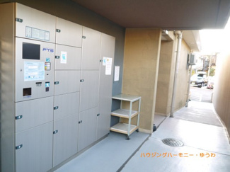 【その他共用部分】 | 不在時にも安心！宅配ボックスがあります！