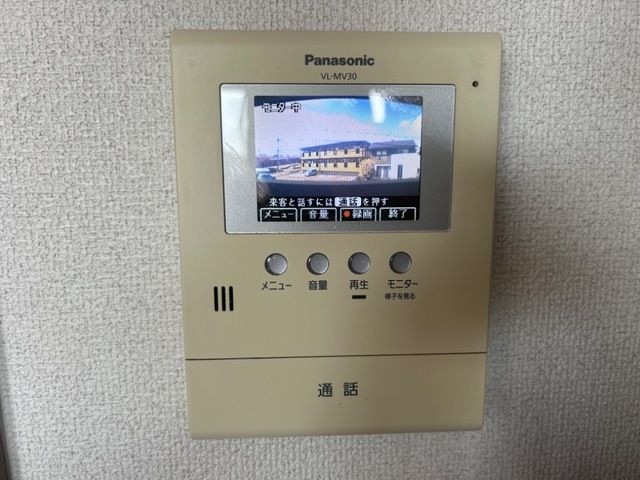 ウイング清水山のセキュリティ