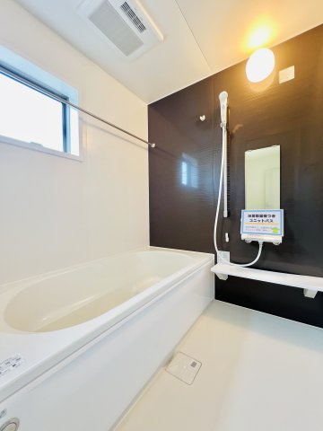 太田茂木町の浴室|高級感溢れるユニットバスで１日の疲れも癒されます♪