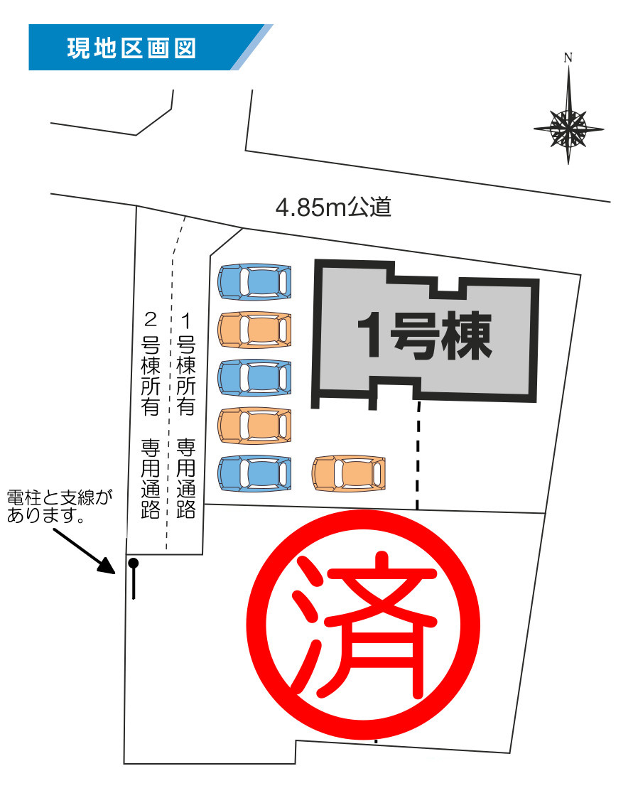 吉岡町漆原の区画図