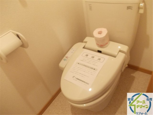 ミッテ・ソレイユⅠのトイレ|※類似部屋