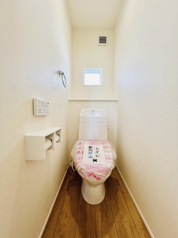 高崎日光町のトイレ|２ヵ所に完備で、来客時も安心のプライベート空間