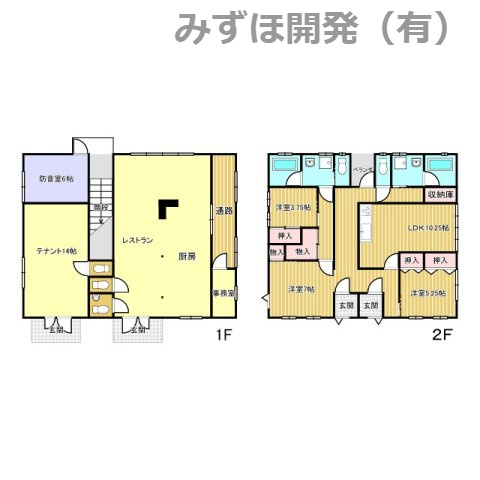 天童市桜町12-8の間取り|間取り