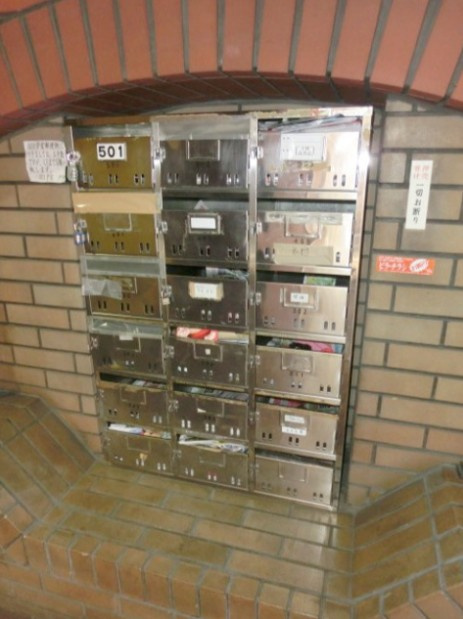 長興新中野マンションの設備