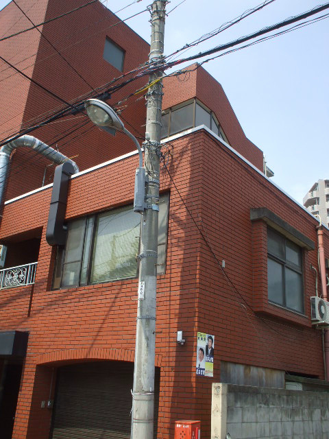 長興新中野マンション