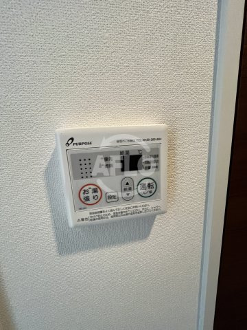 Luxe大阪城南の設備|Luxe大阪城南　給湯設備