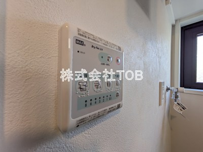 【設備】 | Fons Lucis Izumi-定借2年再契約型-