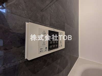 【設備】 | Fons Lucis Izumi-定借2年再契約型-