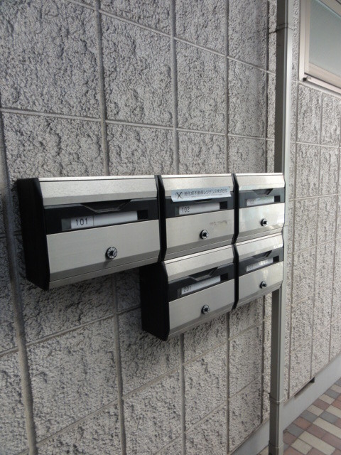 シエル南蒲田のその他共用部分|メールＢＯＸ