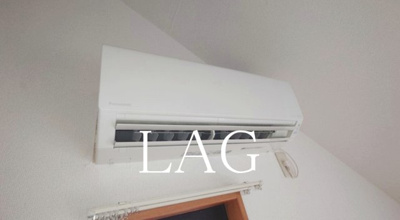 【設備】 | ライフピア大塚 | エアコンつきです。