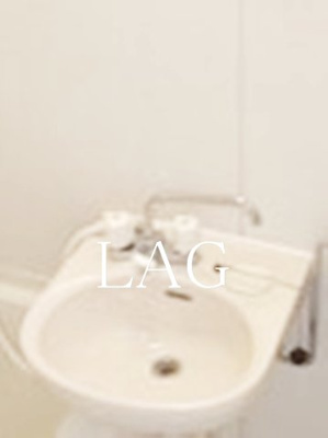 【洗面所】 | ライフピア大塚 | 洗面台です。